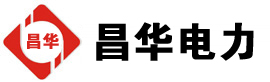 金州发电机出租,金州租赁发电机,金州发电车出租,金州发电机租赁公司-发电机出租租赁公司