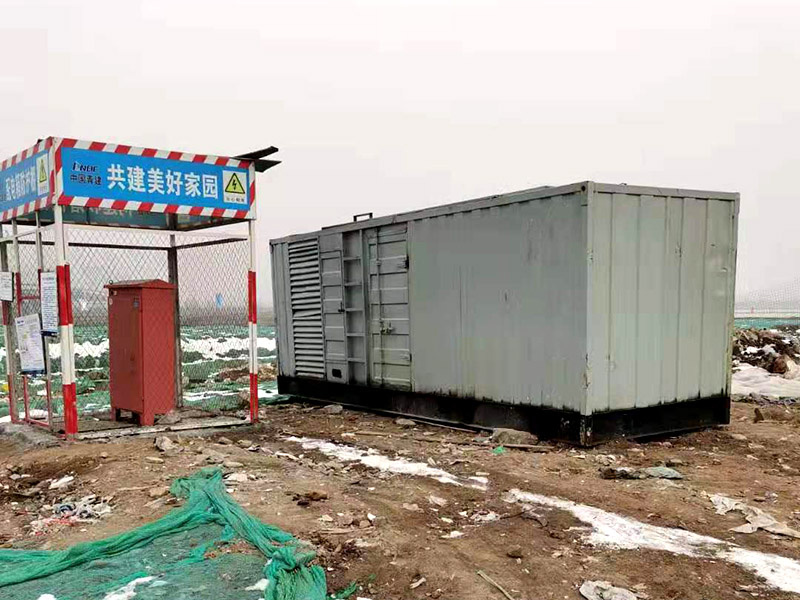 金州如何判断发电机组的励磁系统是否正常？